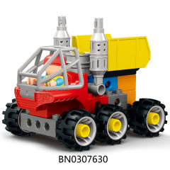 4 IN 1 31PCS BUILDING BLOCKS SET toys