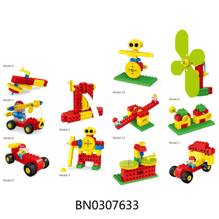 69PCS BUILDING BLOCKS SET toys