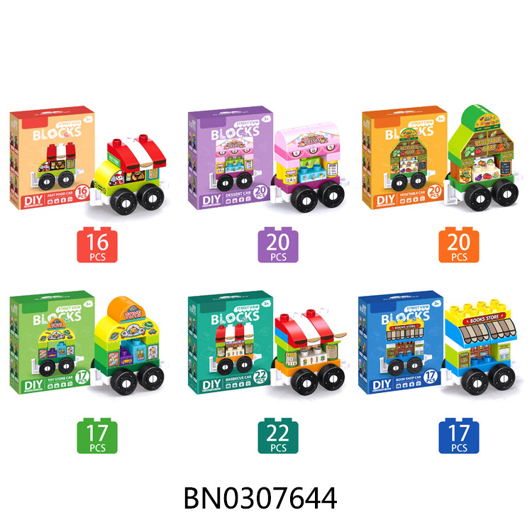 BUILDING BLOCKS SET ,6PCS toys