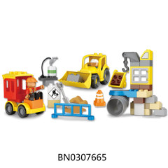 50PCS BUILDING BLOCKS SET toys