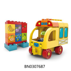 26PCS BUILDING BLOCKS SET toys