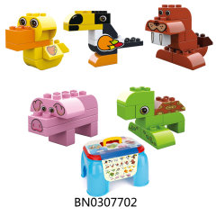 45PCS BUILDING BLOCKS SET toys