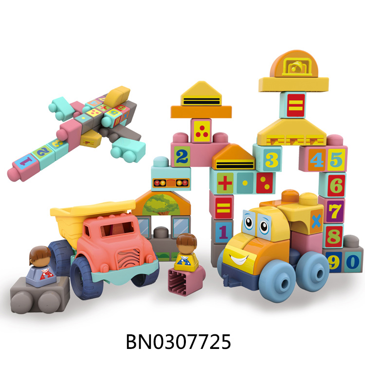 41PCS BUILDING BLOCKS SET toys