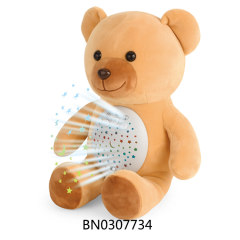 PLUSH TOYS W/LIGHT,MUSIC toys