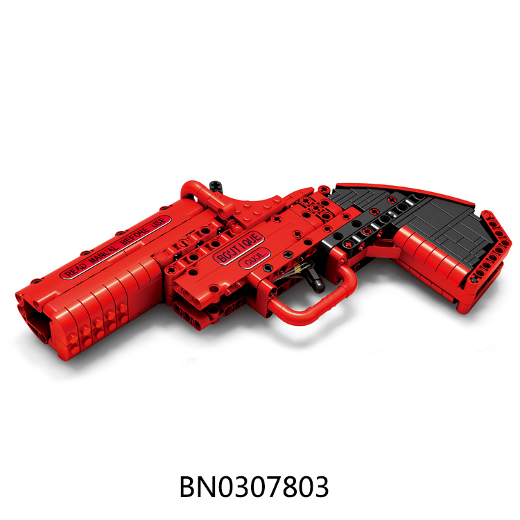 BUILDING BLOCKS-GUN,257PCS toys