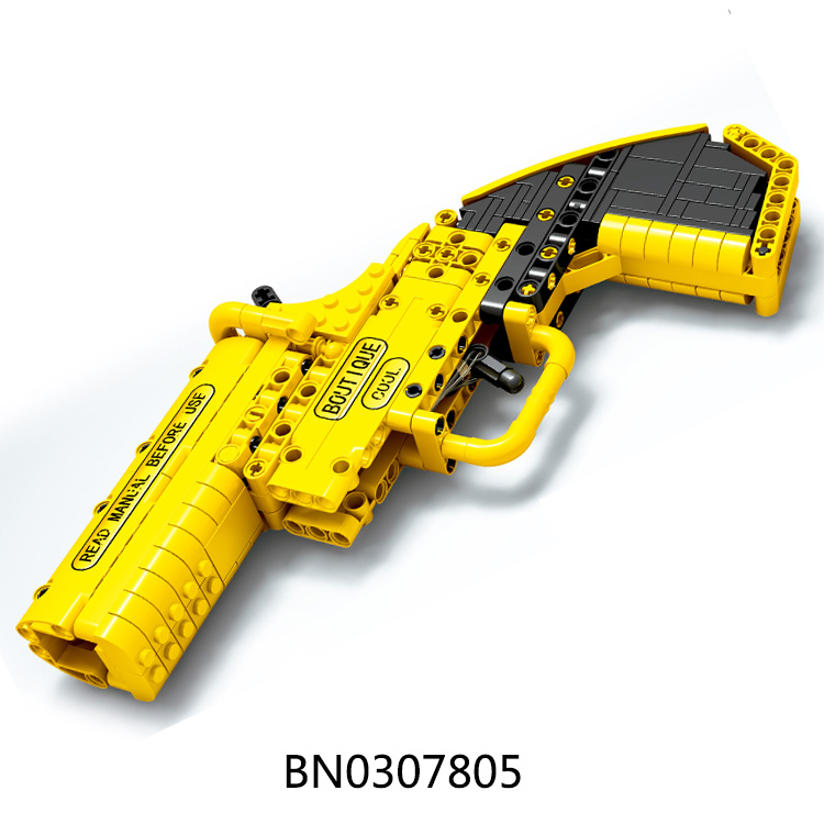 BUILDING BLOCKS-GUN,257PCS toys