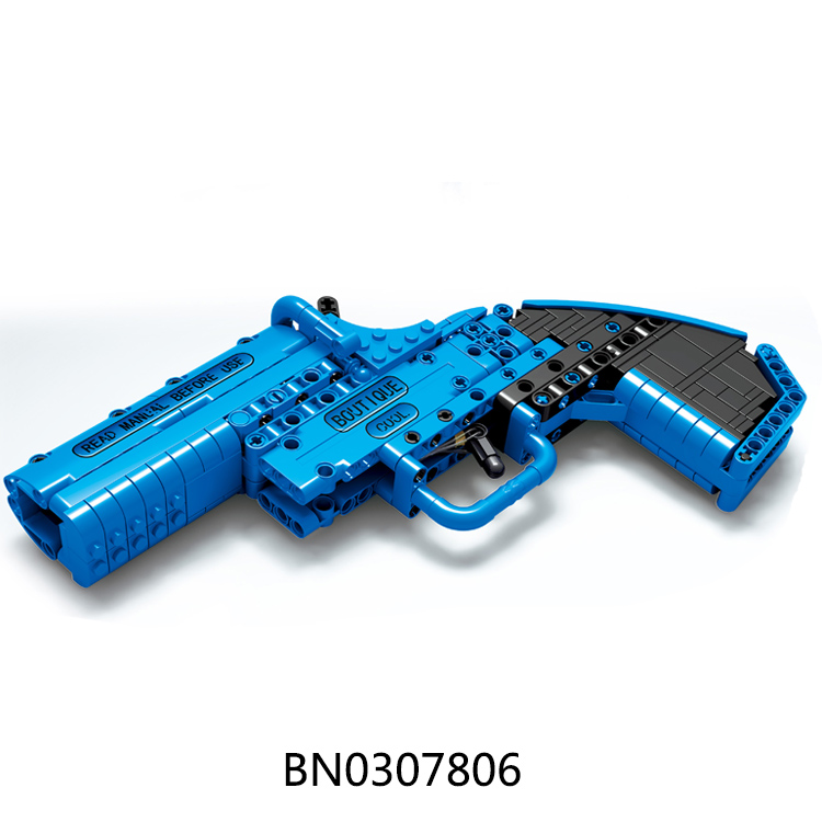 BUILDING BLOCKS-GUN,257PCS toys