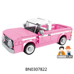 BUILDING BLOCKS-CAR,325PCS toys