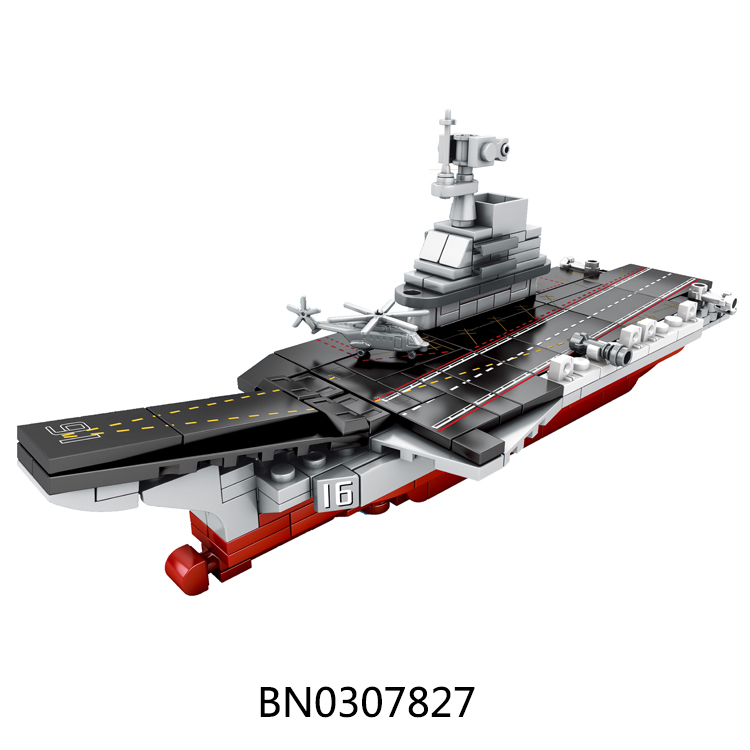 AIRCRAFT CARRIER BLOCKS,312PCS toys