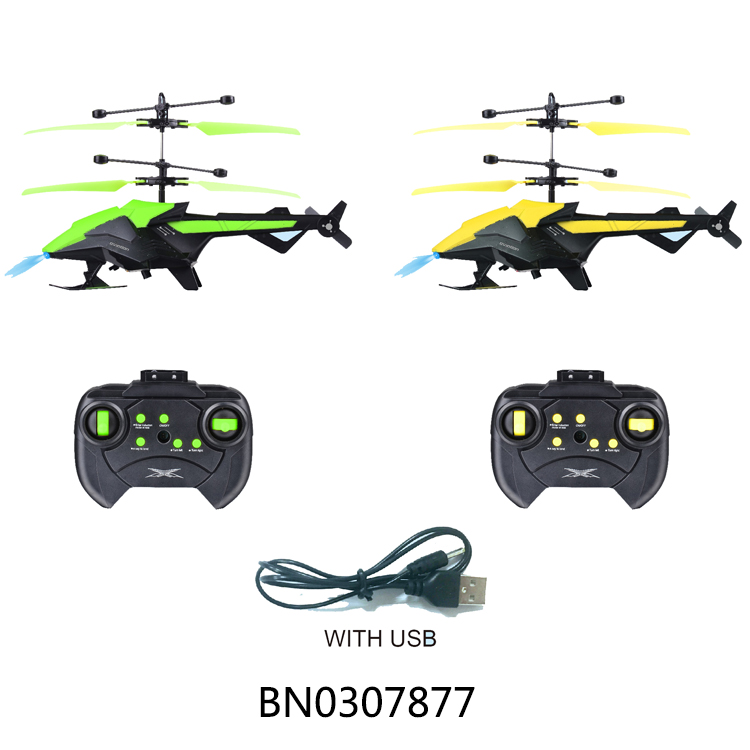 R/C 2CH REMOTE CONTROL AIRCRAFT W/ SENSING FUNCTION ,USB,YELLOW/GREEN MIXED toys