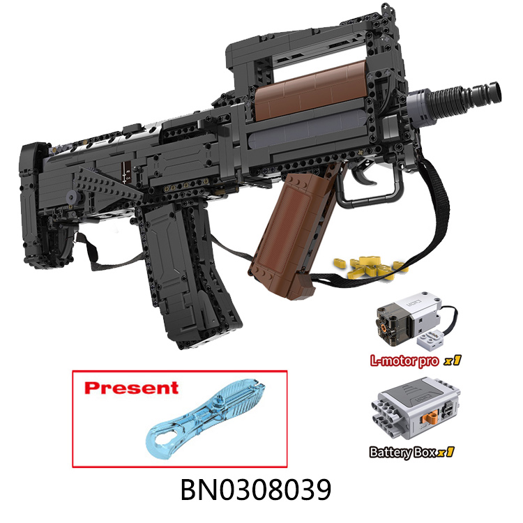 GUN BLOCKS,1504PCS toys