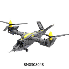 TILTROTOR AIRCRAFT ,1424PCS toys