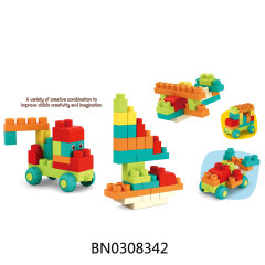 SOFT RUBBER BLOCKS,62PCS toys