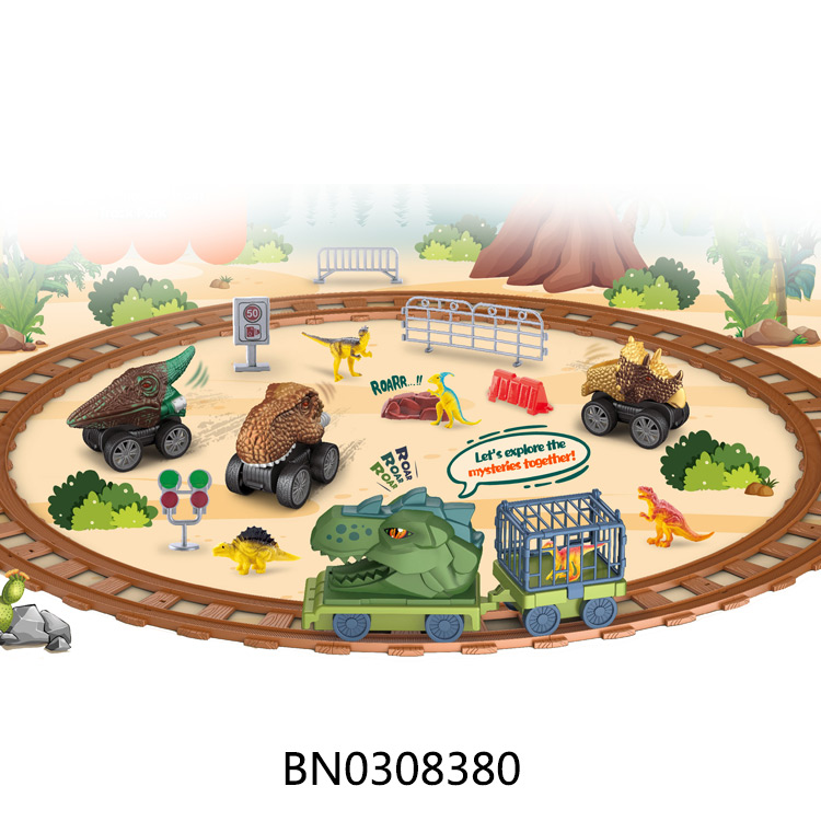 B/O DINOSAUR TRAIN W/MUSIC（PULL BACK DINOSAUR CAR*1+DINOSAUR*2+TRACK*16) toys