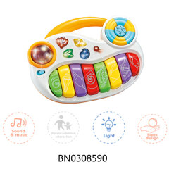 BABY TOY INSTRUMENT,W/LIGHT,MUSIC toys