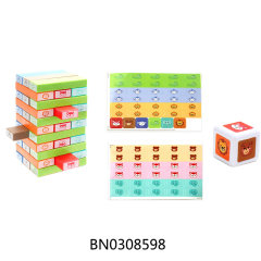 BUILDING BLOCKS,30PCS toys