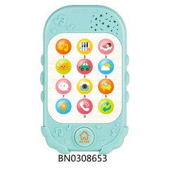 B/O BABY PHONE toys