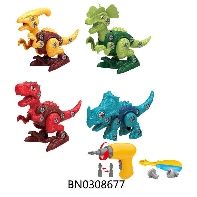 DIY DINOSAUR W/ELECTRIC DRILL,4PCS toys