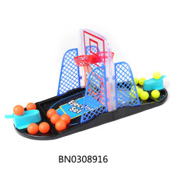 SHOOT CONTEST toys