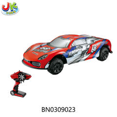 R/C 1:8 2.4G HIGH-SPEED CAR toys