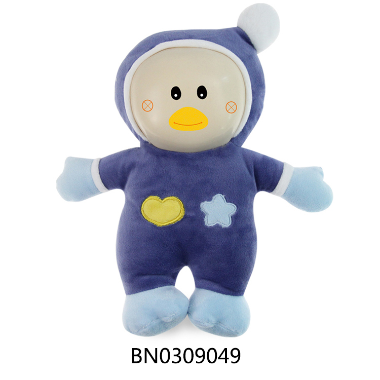 PLUSH TOY W/LIGHT,MUSIC toys