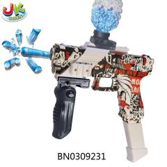 GLOCK SKIN EDITION(7-8MM WATER BOMB LAUNCHER) toys