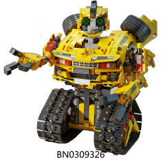 BUMBLEBEE INTELLINGENT ROBOT 2CHANGES toys