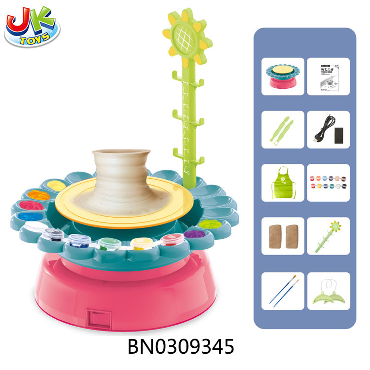 SUNFLOWER POTTERY MACHINE toys