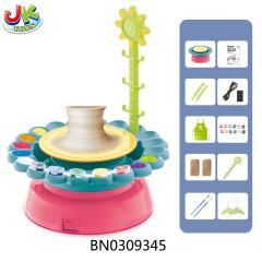 SUNFLOWER POTTERY MACHINE toys