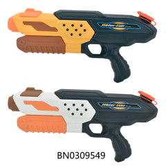 AIR PRESSURE WATER GUN toys