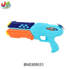 AIR PRESSURE WATER GUN toys