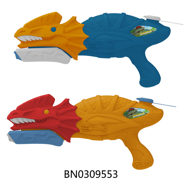 DINOSAUR WATER GUN  toys