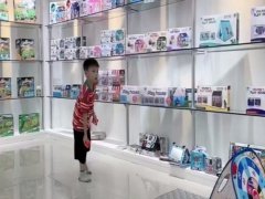TOSSING GAME BOARD toys
