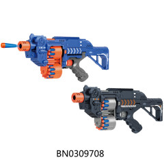 ELECTRIC SOFT PROJECTILE GUN toys