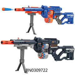 ELECTRIC SOFT PROJECTILE GUN toys