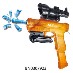 GLOCK (7-8MM WATER BOMB LAUNCHER) toys