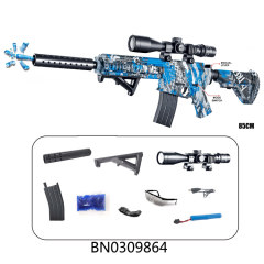 M416 WATER CANNON toys