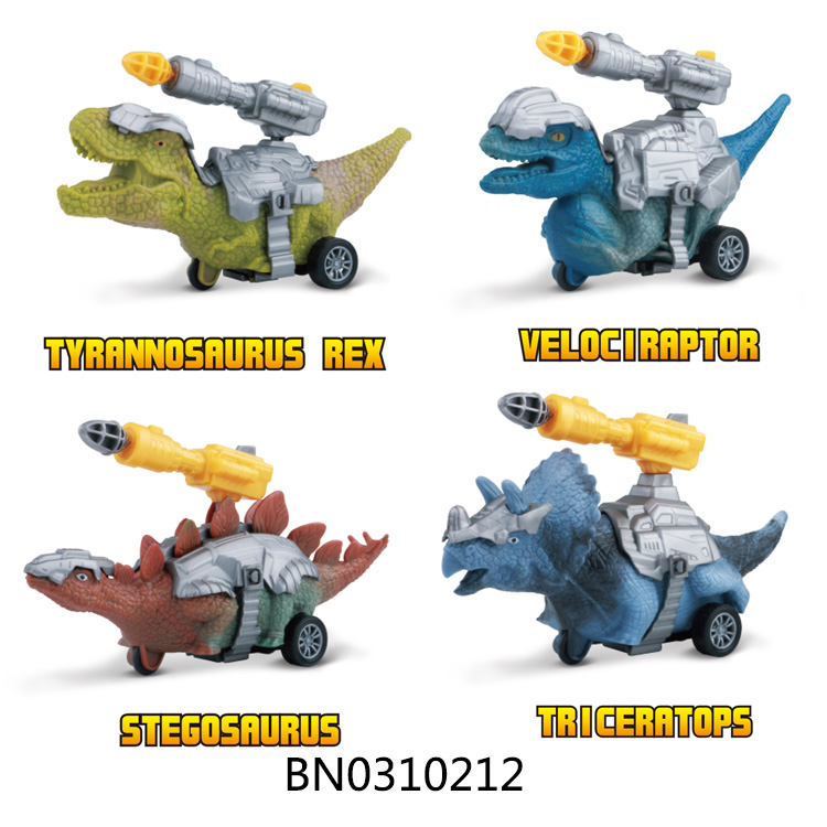 INERTIAL DINOSAUR ,12PCS,4 ASST MIXED toys