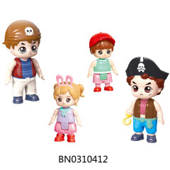 DOLL SET,4PCS toys