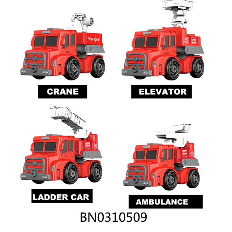 FIRE DISASSEMBLY DEFORMATION SERIES 5 toys