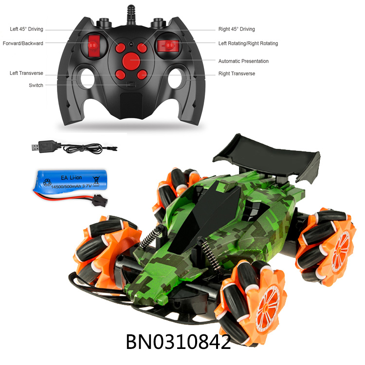 2.4G R/C CAR W/LIGHT,MUSIC  toys