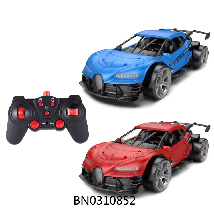 2.4G R/C CAR W/LIGHT,MUSIC ,SPRAY,RED/YELLOW 2 COLORS MIXED toys