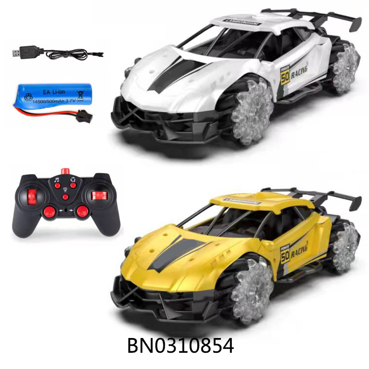 2.4G R/C CAR W/LIGHT,MUSIC ,SPRAY,RED/YELLOW 2 COLORS MIXED toys