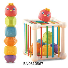 EDUCATIONAL TOYS toys