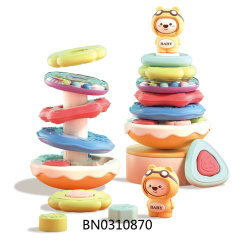 B/O INTELLIGENCE TOYS W/MUSIC toys