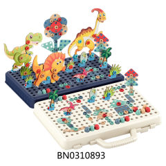 B/O DIY CREATIVE PUZZLE，339PCS toys