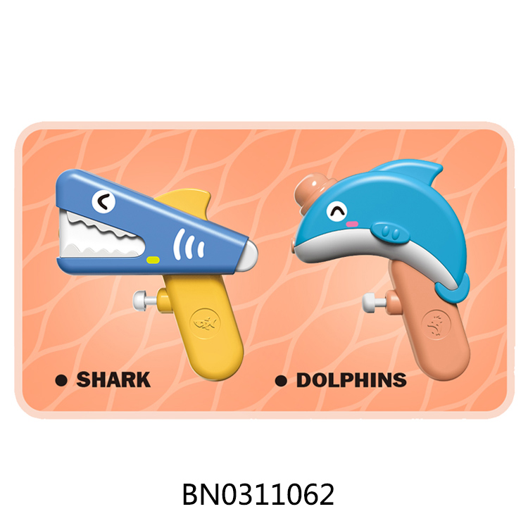 Geometric water gun（shark) toys