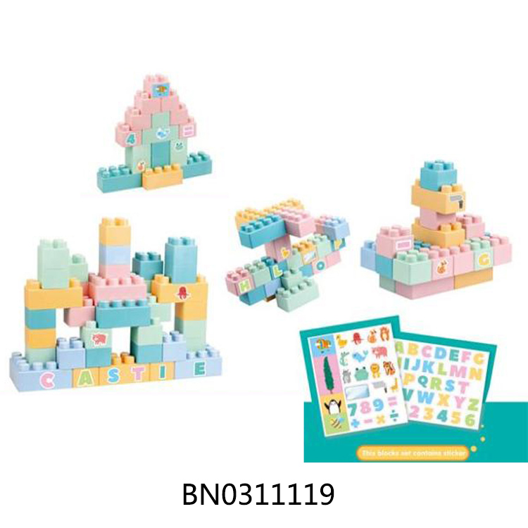 BUILDING BLOCKS toys