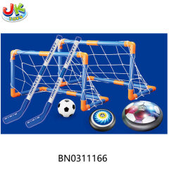 2 IN 1 HOCKEY SET,W/LIGHTS toys