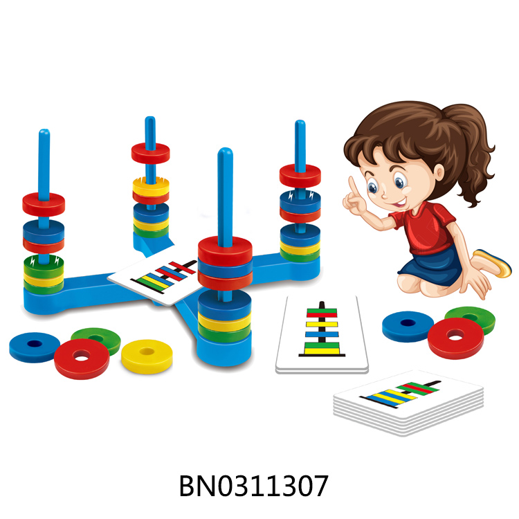 MAGNETIC RING GAME SET toys